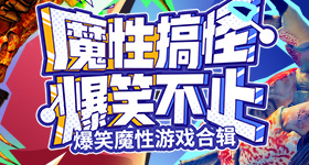 樊振东发文庆祝三冠王v1.7.6 安卓手机版