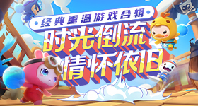 岁女子爬楼瘦腿膝盖老成岁